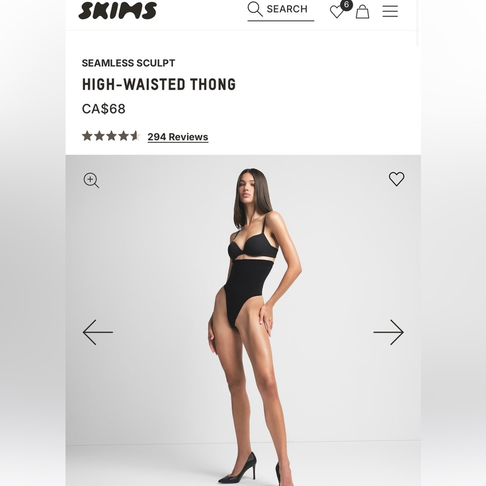 SKIMS - Seamless Sculpt High Waisted Thong Onyx L/XL NWT In Box